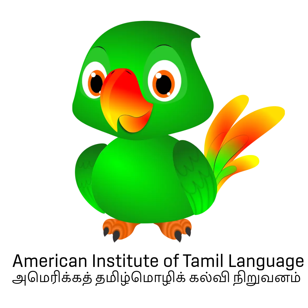 American Institute of Tamil Language
